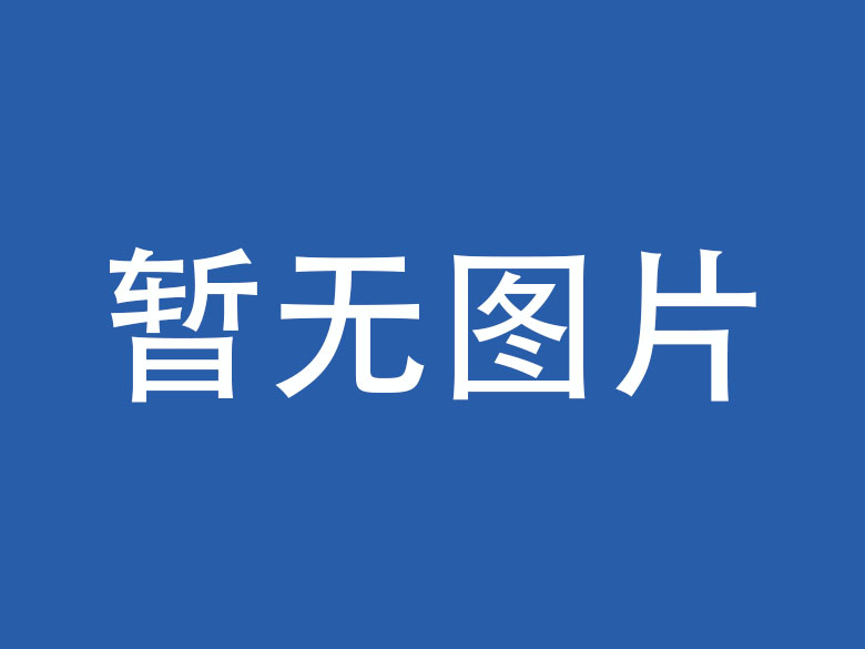 安康析客解释医疗行业APP如何大大提升医院效率